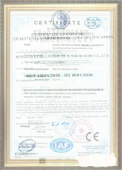 皇桐镇手绘地图设计稿示例