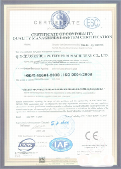皇桐镇景区点位图标示例